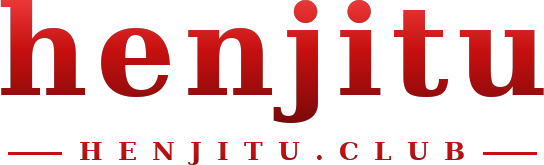 henjitu logo